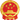 贵阳堵漏王贵州砂浆王贵阳瓷砖胶贵州防水材料防冻剂(图2)